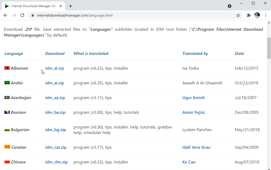IDM 一键批量下载选中文件